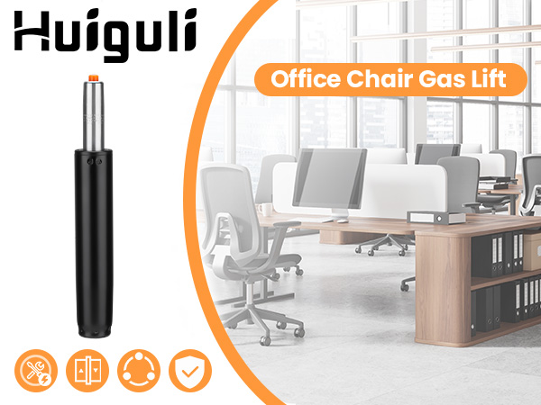 Black cylindrical office chair gas lift cylinder with silver metal end. Product shown against office background with Huiguli branding.