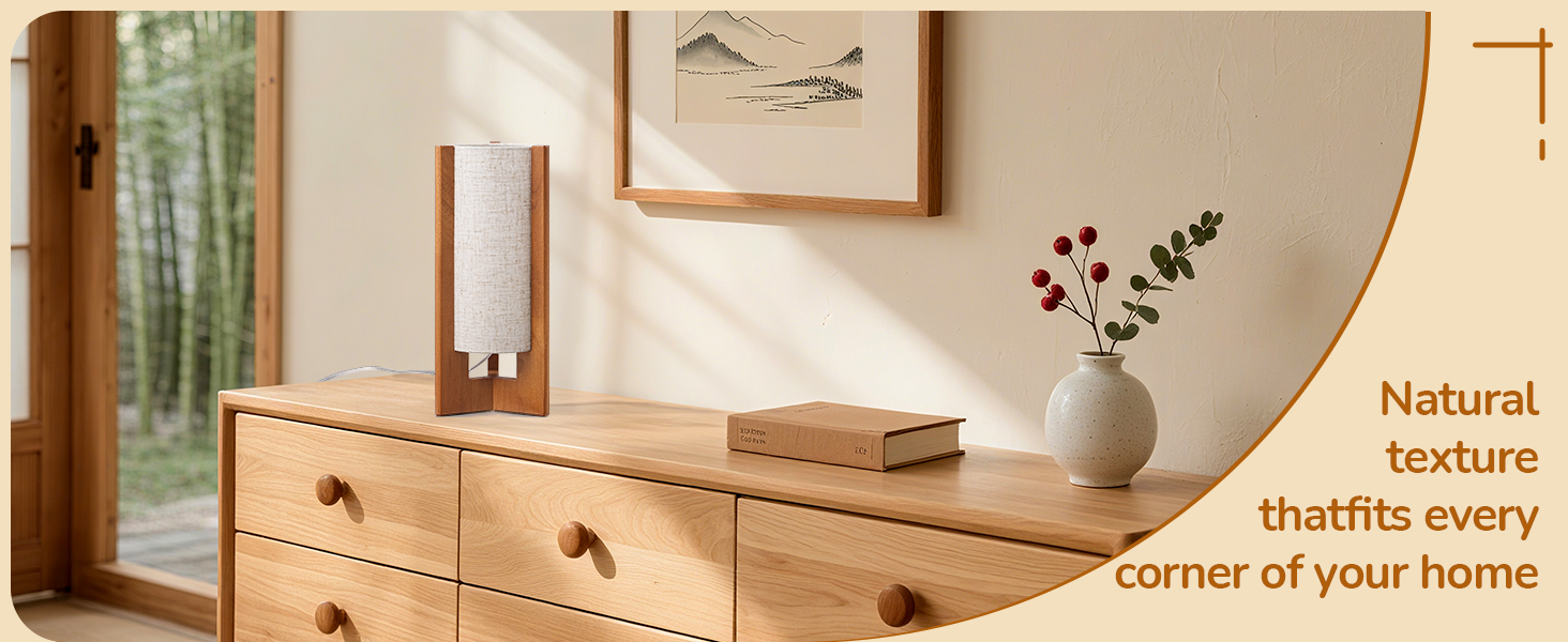 Small Modern Wood Table Lamp