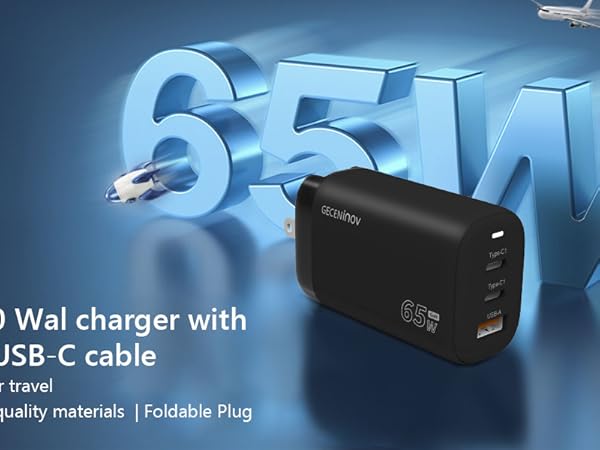 65W GaN Charger