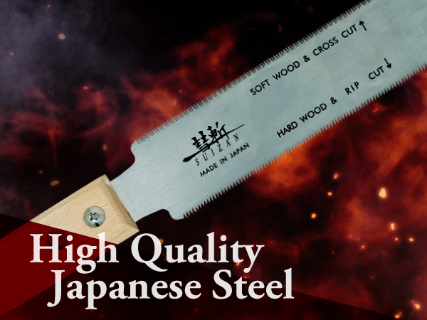 High Quality Japanese Streel