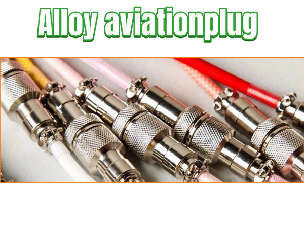 Coiled Keyboard Cable