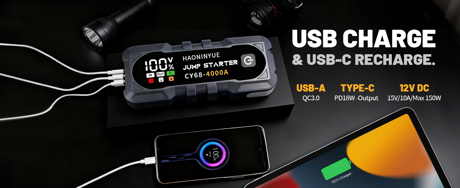USB CHARGE