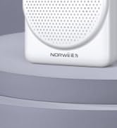 S368 White Voice Amplifier