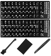 Korean Keyboard Stickers[5 in 1],Korean-English Keyboard Letter Replacement Sticker White Letter/...