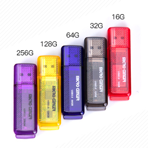 inland USB flash drive