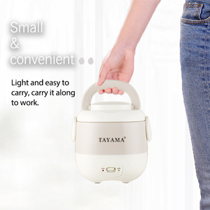 mini rice cooker