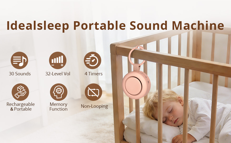 portable sound machine