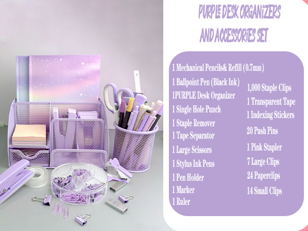 purple drawer organizer
