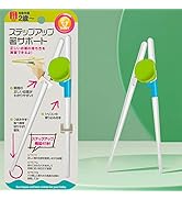 Training Chopsticks Dishwasher Safe, Easy to Use Learning Detachable Chopsticks for Kids With att...