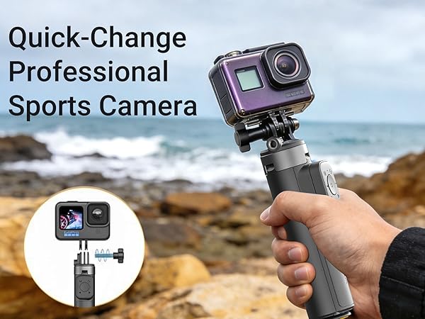 gimbal