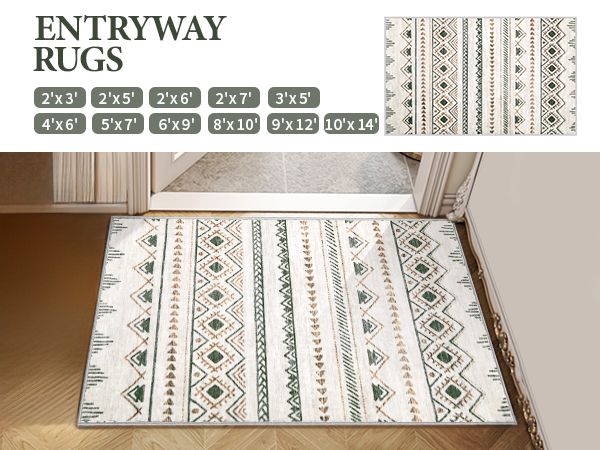 Entryway Rug