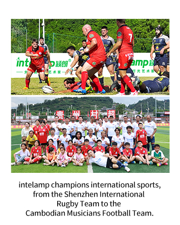 intelamp champions international sports