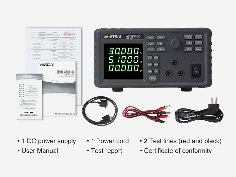 variable dc power supply matrix