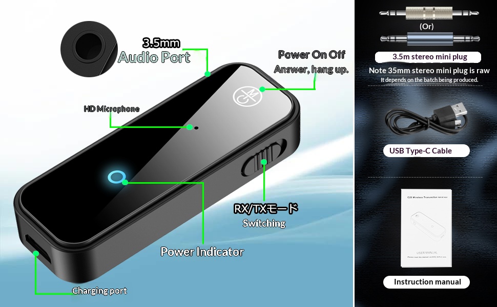 Bluetooth receiver+transmitter 2-in-1 adapter