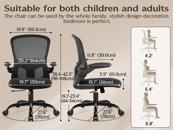office chair