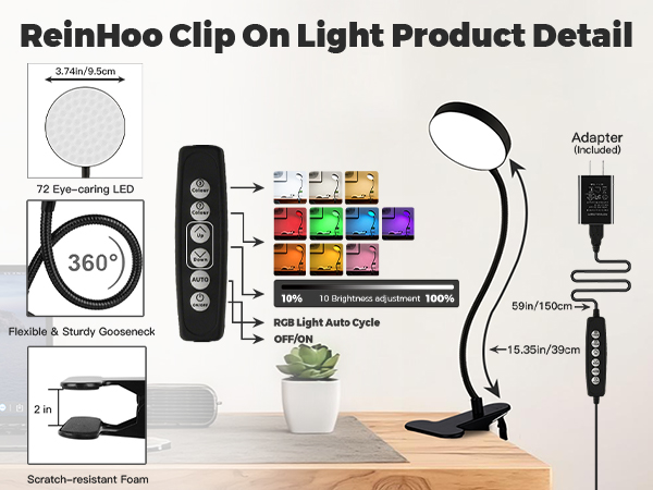 Desk Lamp