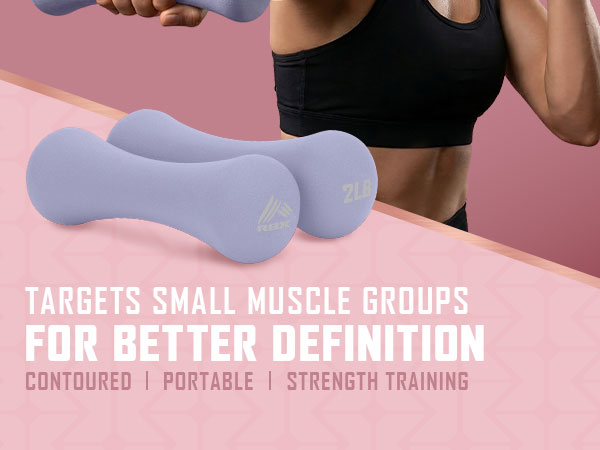 Targets small muscle groups for better definition.