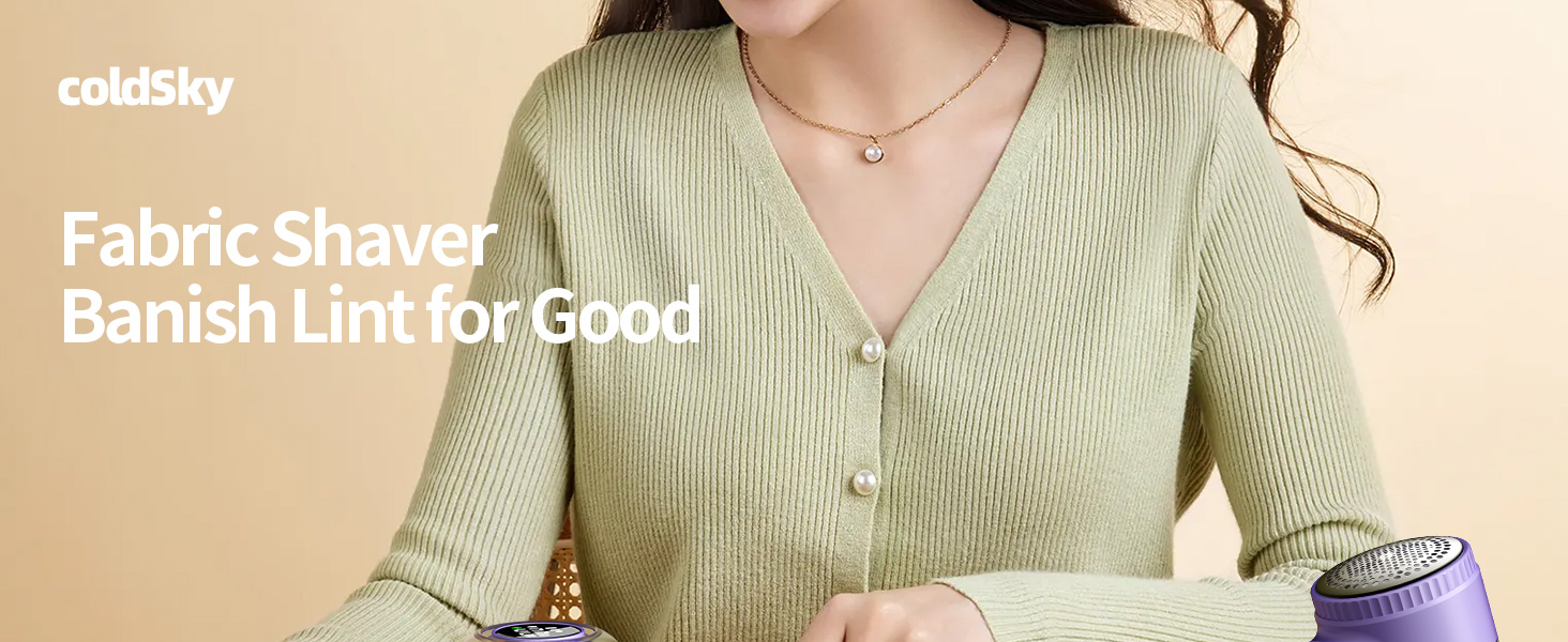 fabric shaver