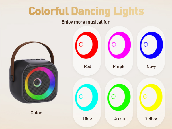 Colorful Dancing Lights