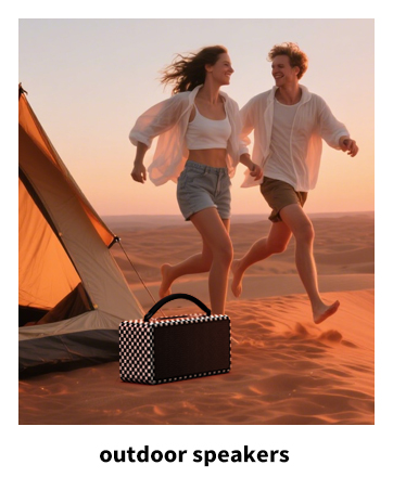 outdoor speaker