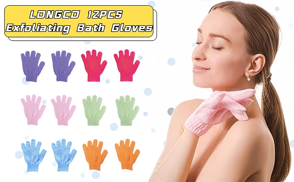 LONGCO Exfoliating Bath Gloves