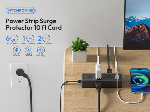 power strip 10ft