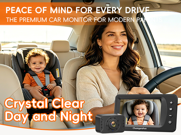 baby car camera