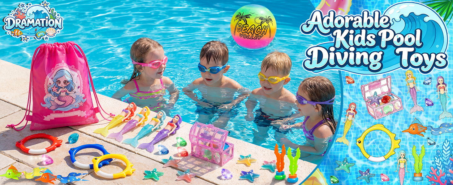 pool toys