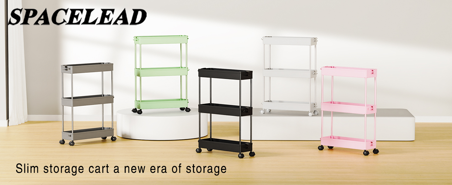 slim storage cart