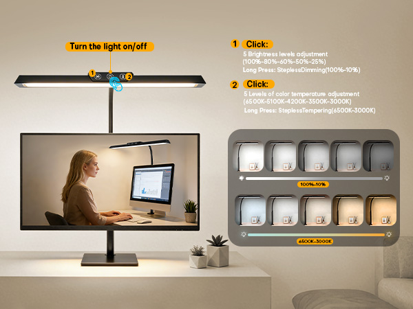 desk lamp