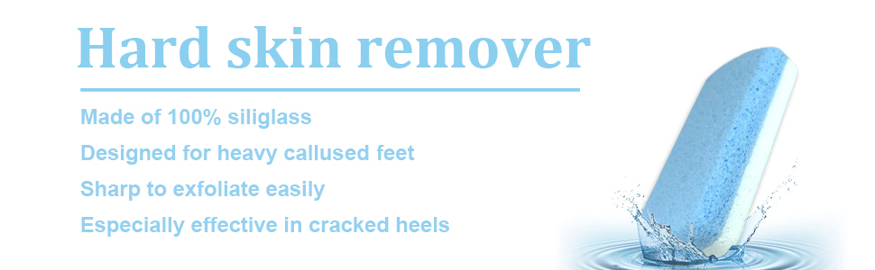 Hard skin remover