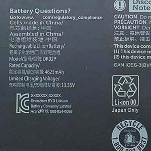 DR02P battery