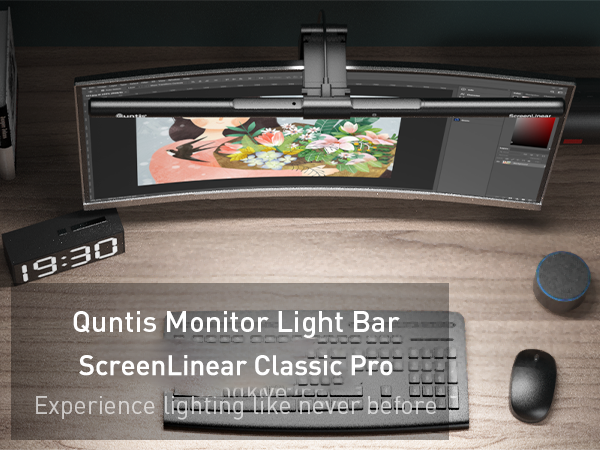monitor light