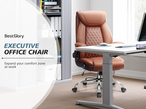 ergonomic office chair