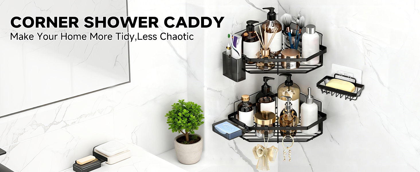 shower caddy