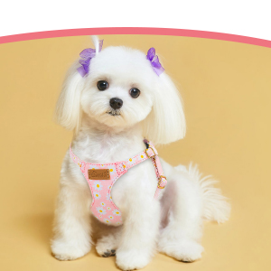 puppy harness