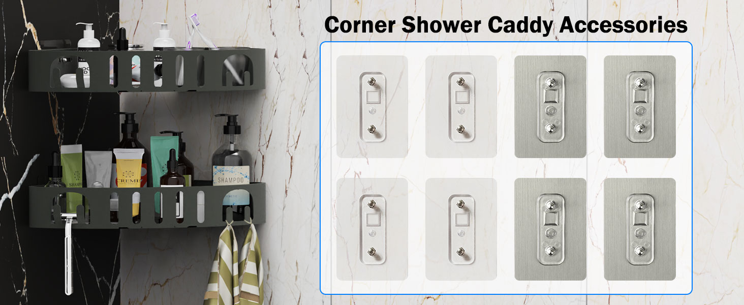 adhesive shower caddy