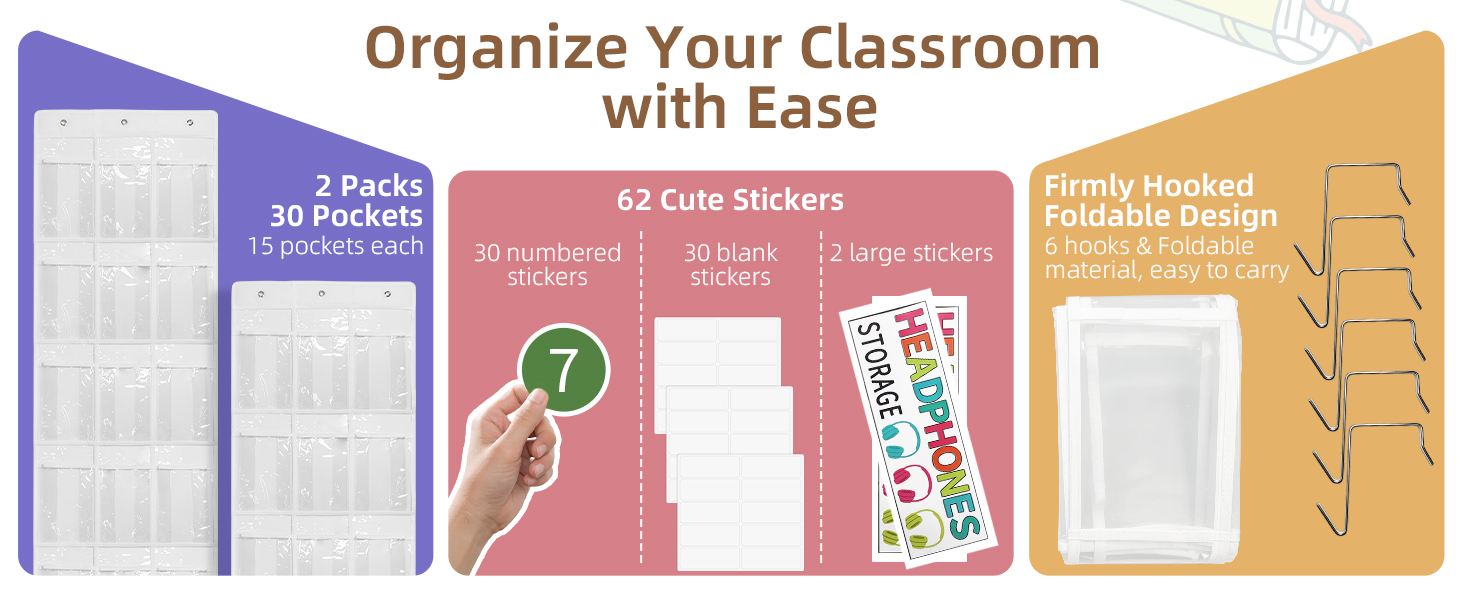 Organize Your Classroom