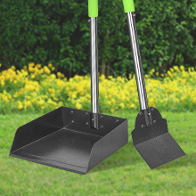 pooper scooper heavy duty