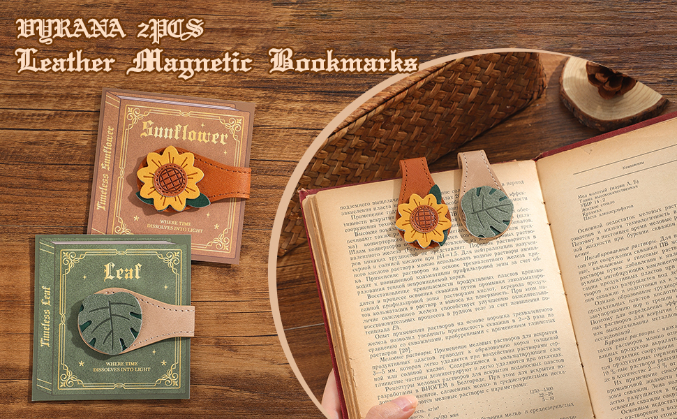 2Pieces Vintage Leather Bookmark