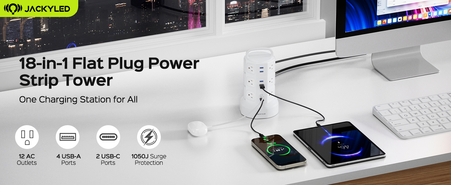 power strip tower