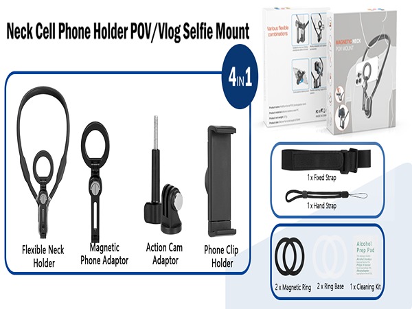 Magnetic Neck Phone Holder