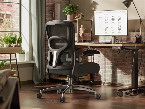 Home desk chair
