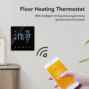 Floor Heating Thermostat
