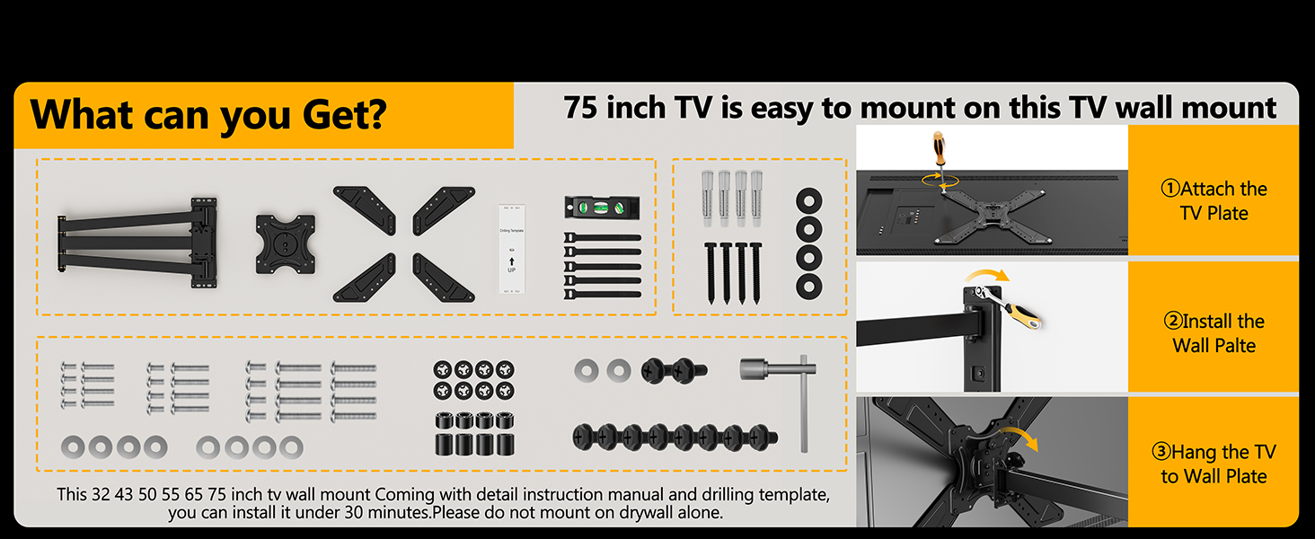 rotating tv wall mount