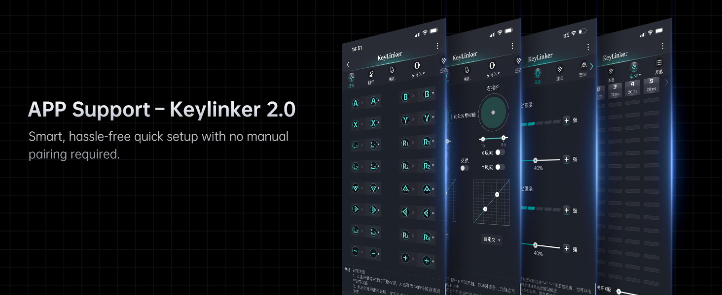 pc controller wireless