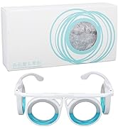 YUYTE Anti Motion Sickness Smart Glasses, Ultralight Portable Nausea Relief Glasses, Raised Airsi...