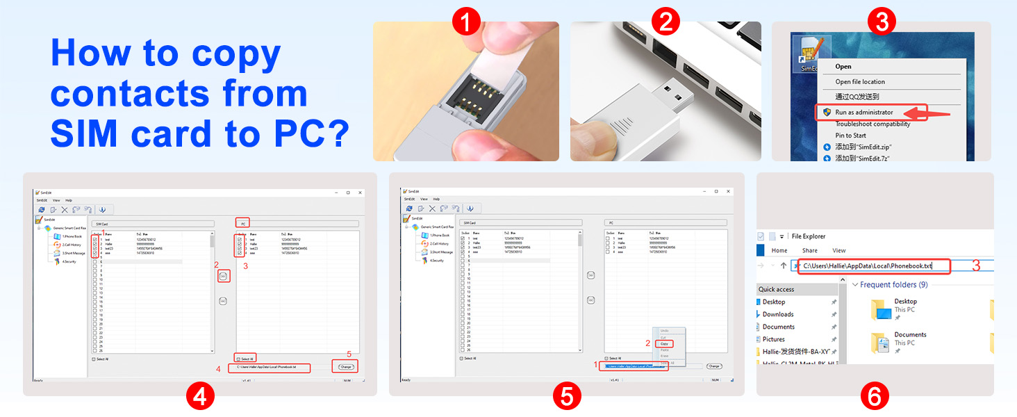 sim card reader