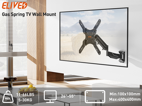 Height Adjustable TV Wall Mount