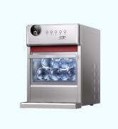 EUHOMY 2.5" Clear Ice Ball Maker Countertop with Remote App Control, Wi-Fi Ice Machine with 24H T...